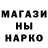 Каннабис AK-47 Kim Markley