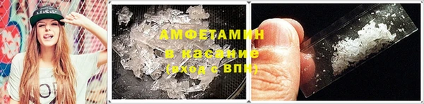 а пвп мука Пестово