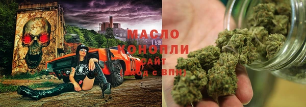 МДПВ Переславль-Залесский