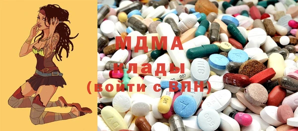 дживик Армянск