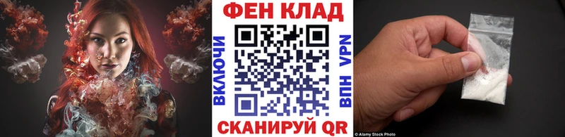 гидра ссылка цены наркотик Приморско-Ахтарск МЕТАМФЕТАМИН пудра