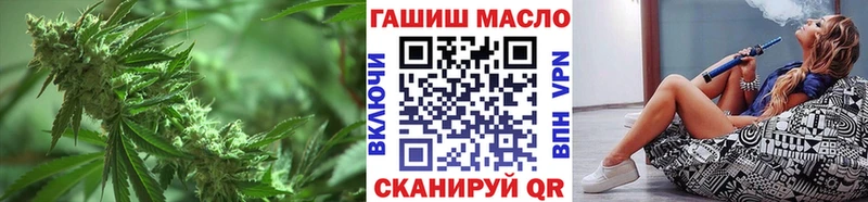 KRAKEN как войти  Приморско-Ахтарск  Дистиллят ТГК гашишное масло  купить  сайты 